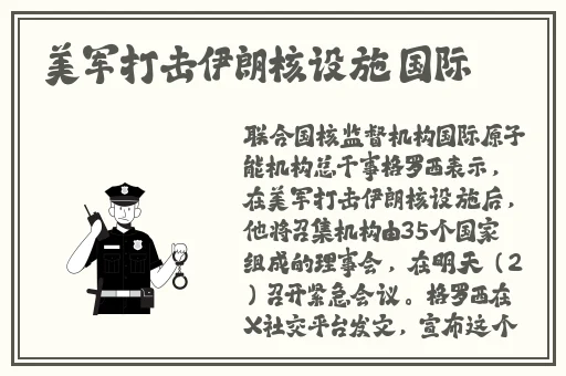 男生女生差差差带疼痛的声音