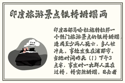 召唤魅魔竟是妈妈来了第一季在线观看免费完整第一季