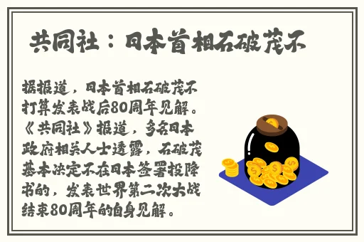 野花社区WWW在线视频